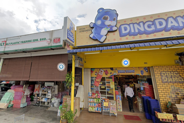 Happy Garden (Taman Gembira)