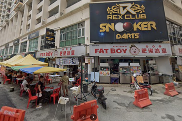 Kuchai Entrepreneurs Park