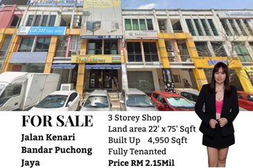 Jalan Kenari, Bandar Puchong Jaya