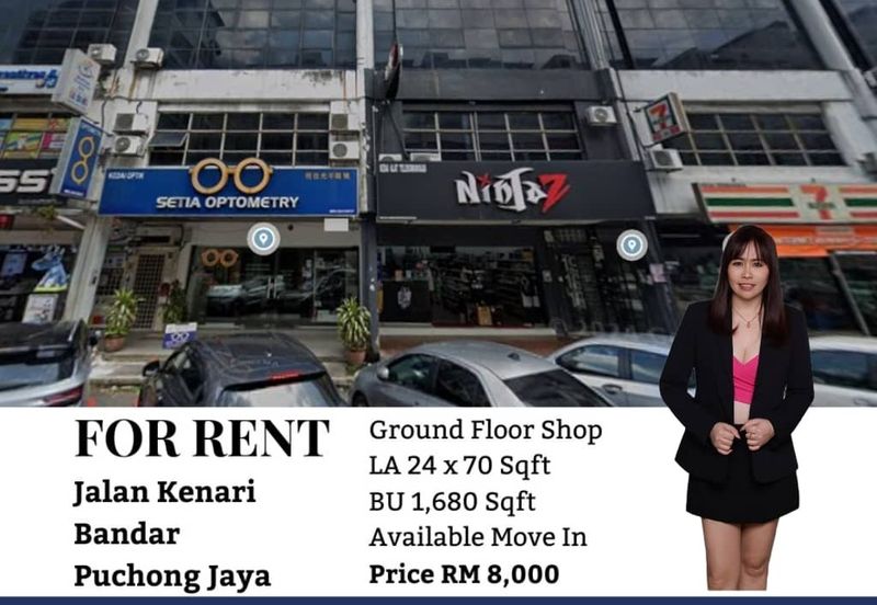 Jalan Kenari, Bandar Puchong Jaya