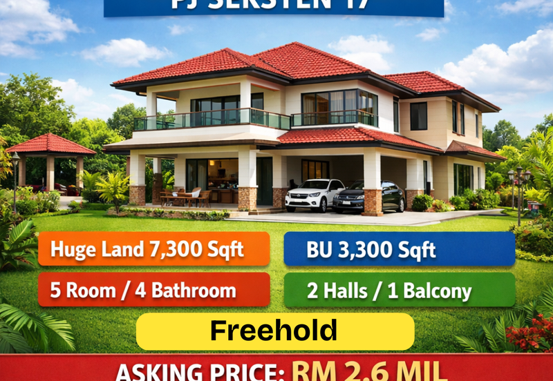 Seksyen 17