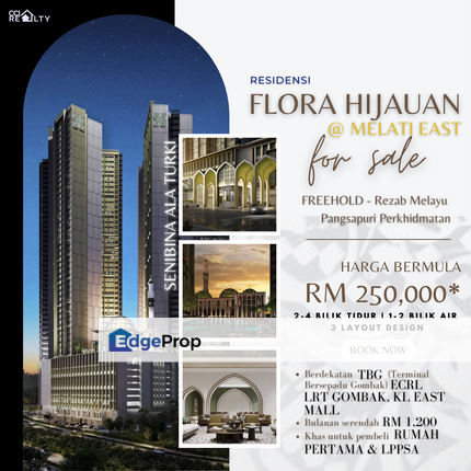 Flora Hijauan @ Melati East - Gombak  𝐅𝐋𝐎𝐑𝐀 𝐇𝐈𝐉𝐀𝐔𝐀𝐍 𝐑𝐄𝐒𝐈𝐃𝐄𝐍𝐒𝐈 (NZ), Selangor, Gombak