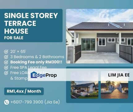 Kulai Single Storey Terrace House, Johor, Kulai
