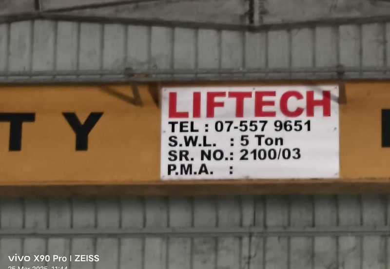 Kawasan Perindustrian Senai Fasa 3