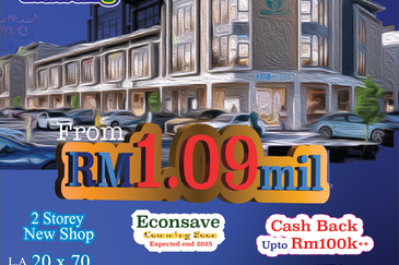 Kundang Shop Lot ONLY RM1mil 