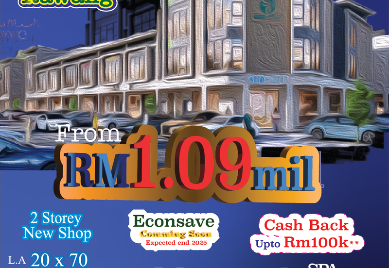 Kundang Shop Lot ONLY RM1mil 