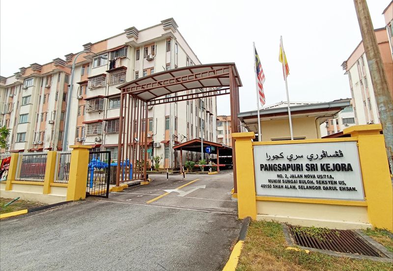Sri Kejora Apartment (Pangsapuri Sri Kejora)