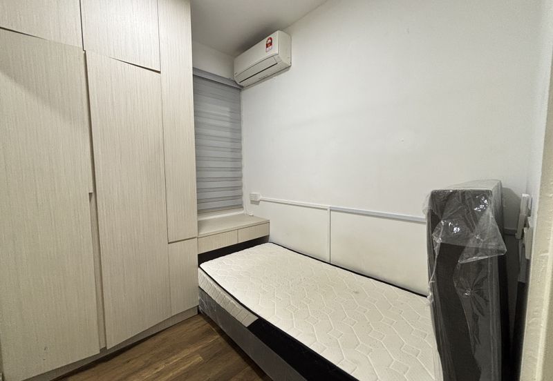 MAYA @ LIKAS KONDOMINIUM