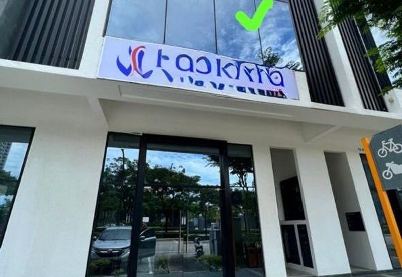 VERVEA @ Aspen Vision City