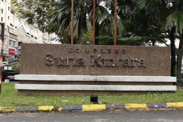Suria Kinrara