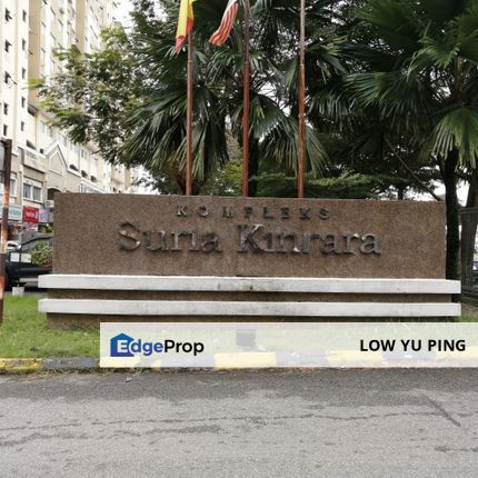 Premium First floor office for rent at Kinrara, Selangor, Selangor, Puchong