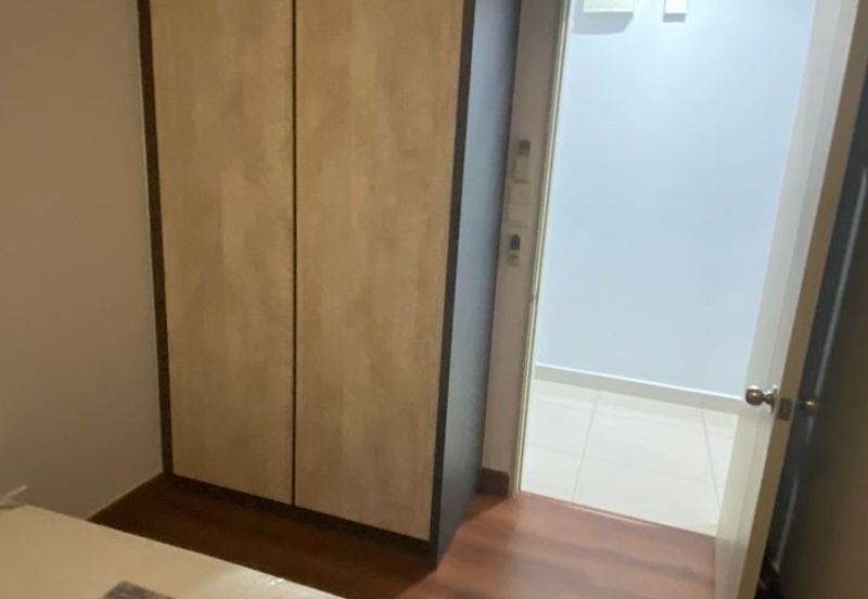 The Nest Residences (Residensi Nest)