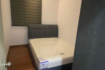 The Nest Residences (Residensi Nest)