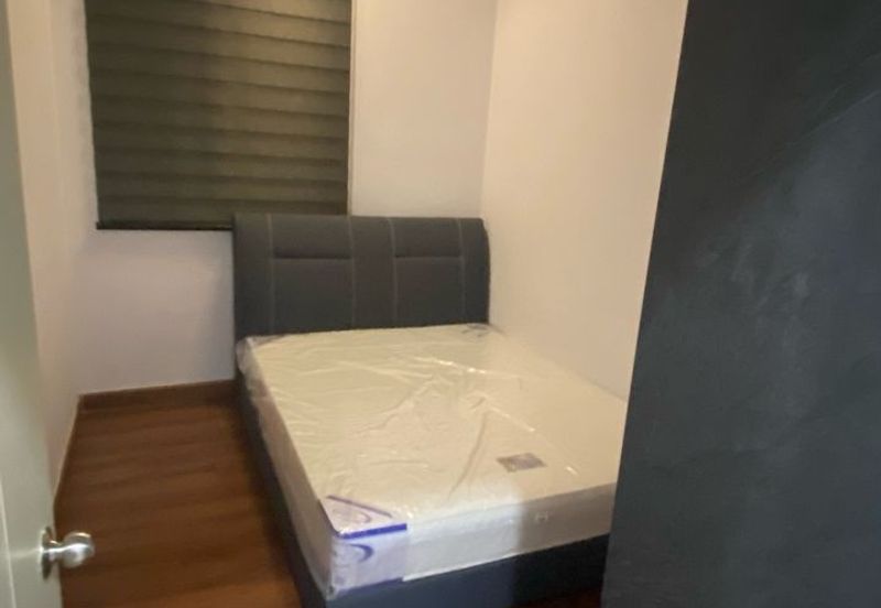 The Nest Residences (Residensi Nest)