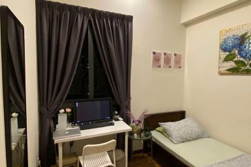 Petalz Residences (Residensi Rimbunan)