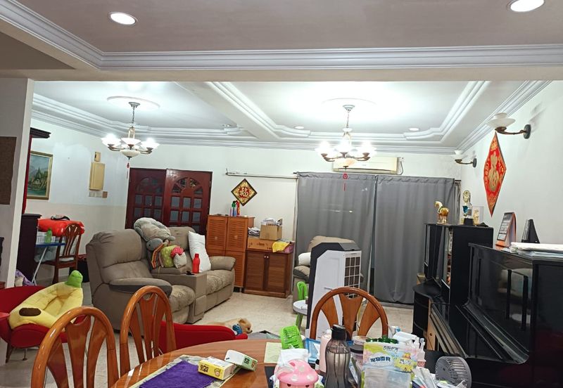 Happy Garden (Taman Gembira)