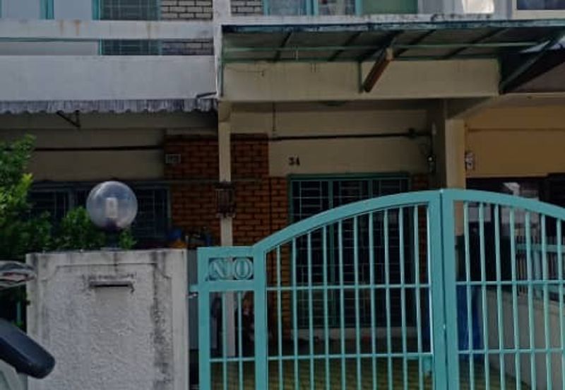 Happy Garden (Taman Gembira)