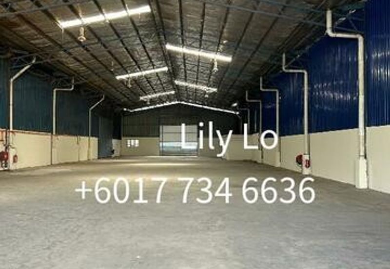 Kawasan Perindustrian Seelong