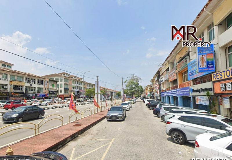 Pusat Perniagaan Raja Uda