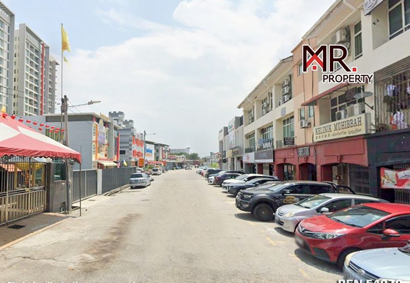 Pusat Perniagaan Raja Uda