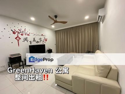 Green Haven , Johor, Masai