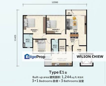D Summit Residences @ EDL Kempas, Johor, Johor Bahru