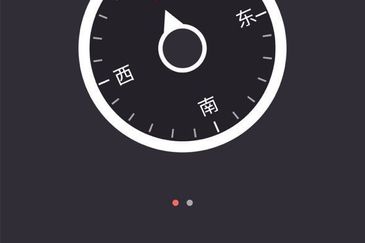 The Hills, Horizon Hills