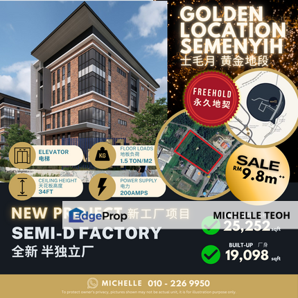 New Bungalow Factory Nadi 11, Sungai Lalang, Semenyih, Sri Haneco, Selangor, Semenyih