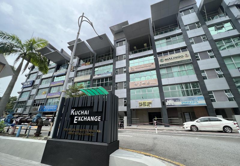 Kuchai Exchange