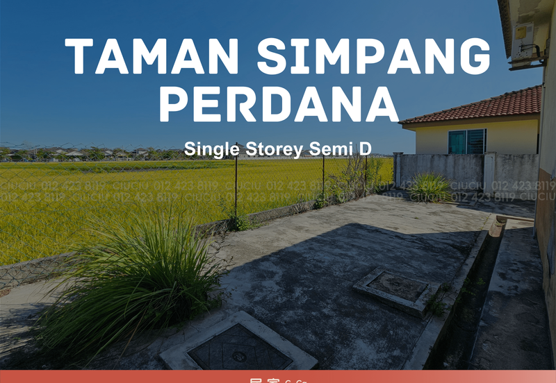 Taman Simpang Perdana