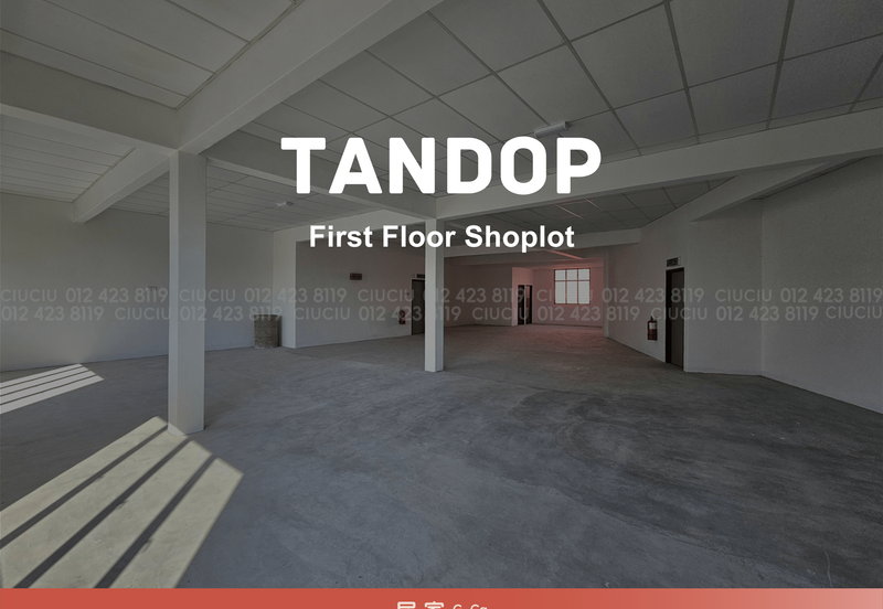 Taman Perindustrian Tandop Utama