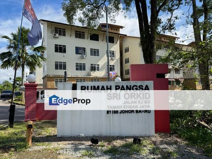 Ehsan Jaya, Taman Ehsan Jaya, Johor Bahru, Johor., Johor, Johor Bahru