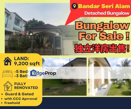 Bandar Baru Seri Alam, Masai, Johor., Johor, Masai