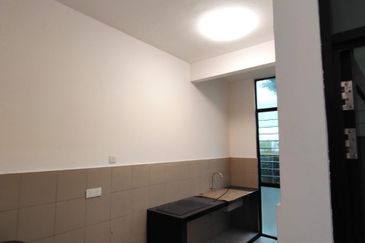 Citrine Residenz Seri Alam