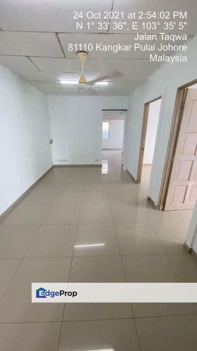 Kampung Melayu Kangkar Pulai , Johor, Kangkar Pulai