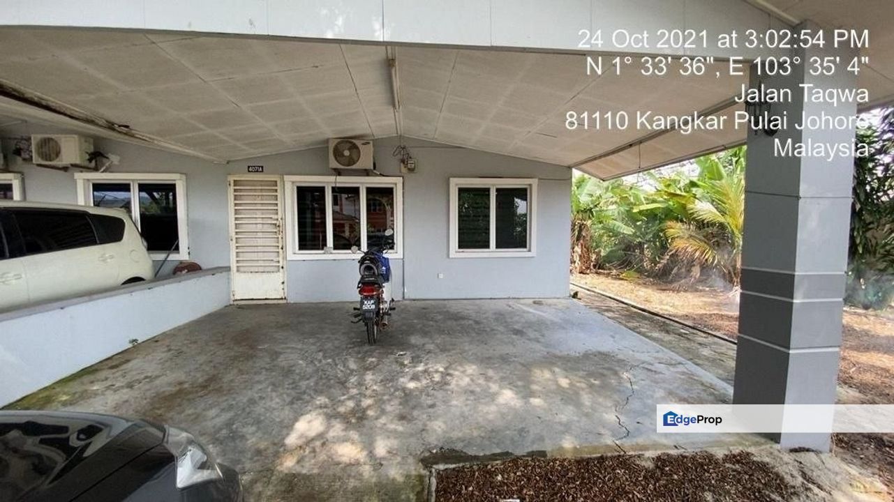 Kampung Melayu Kangkar Pulai , Johor, Kangkar Pulai