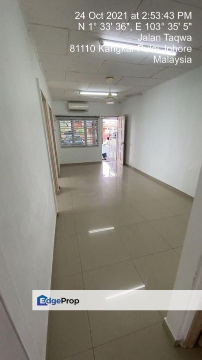 Kampung Melayu Kangkar Pulai , Johor, Kangkar Pulai