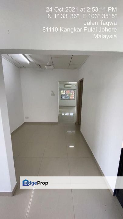 Kampung Melayu Kangkar Pulai , Johor, Kangkar Pulai