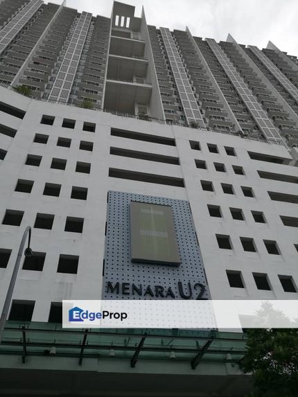 MENARA U SERVICED APARTMENTS FOR AUCTION, Selangor, Shah Alam