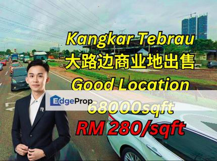 kangkar Tebrau Commecial Land For Sale, Johor, Johor Bahru
