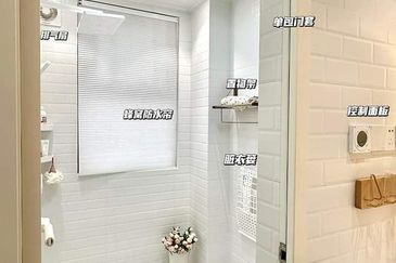 Taman LTAT Bukit Jalil