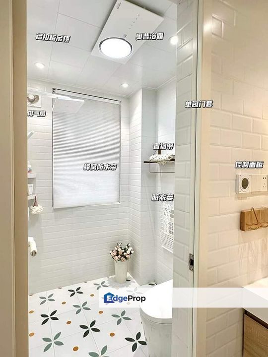 TRX Kuala Lumpur: Build Wealth with a Property in a High-Demand Area, Kuala Lumpur, Bandar Tun Razak