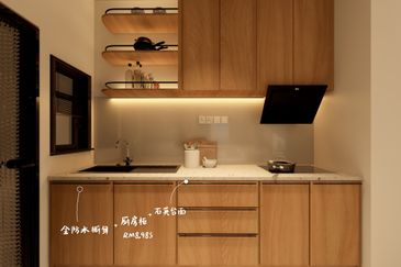 10 Mins to Merdeka 118<RM300K Best Value Property>