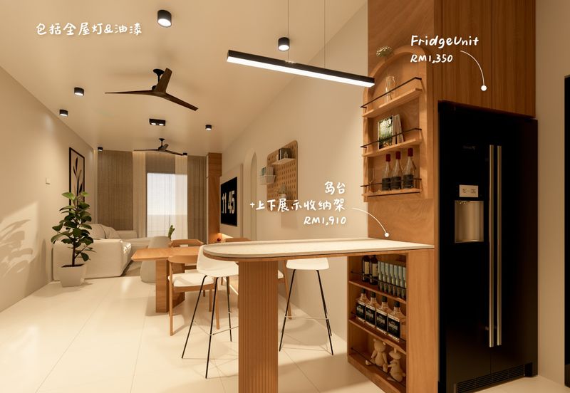 10 Mins to Merdeka 118<RM300K Best Value Property>