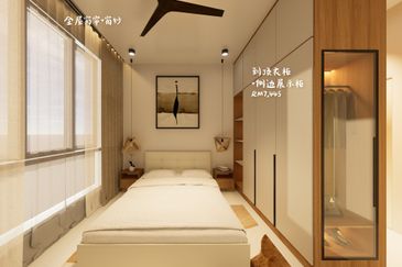 10 Mins to Merdeka 118<RM300K Best Value Property>