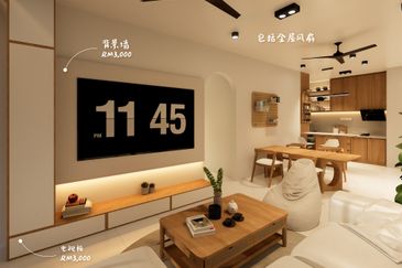 10 Mins to Merdeka 118<RM300K Best Value Property>