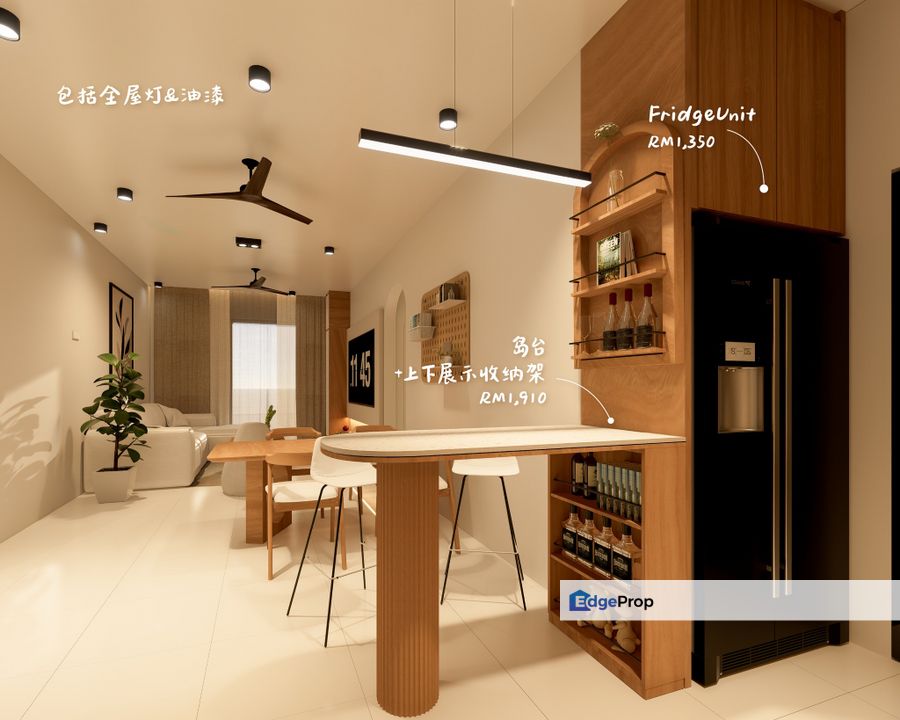 Fully Furnished Freehold!!Taman OUG Completed Unit Ready Move In 2025 Q2, Kuala Lumpur, Taman OUG