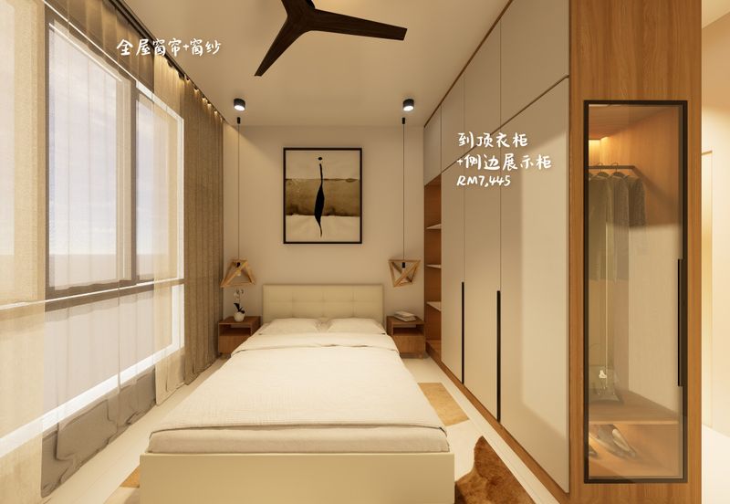 Fully Furnished Freehold!!Taman OUG Completed Unit Ready Move In 2025 Q2