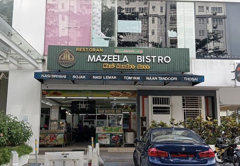 Retail lot at Eve Suite Ara Damansara for sale