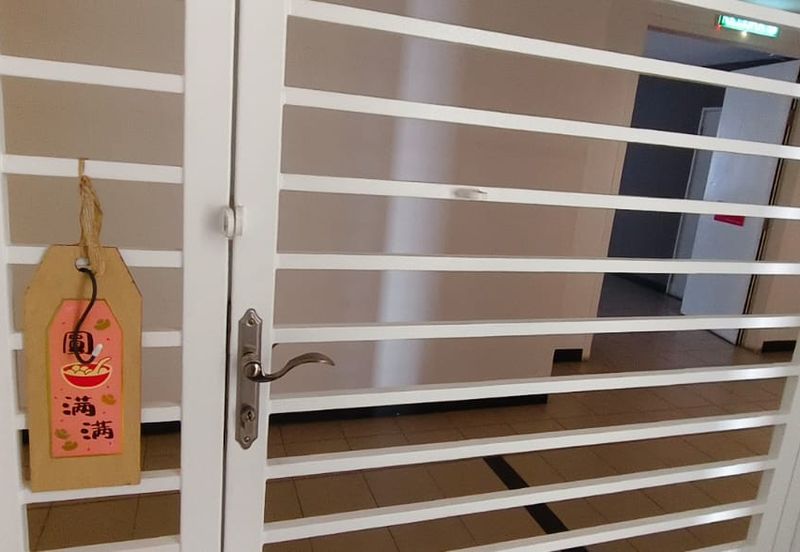 United Point Residence (Residensi Bersepadu)